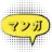 aimangatrans.com