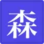 mykanji.app